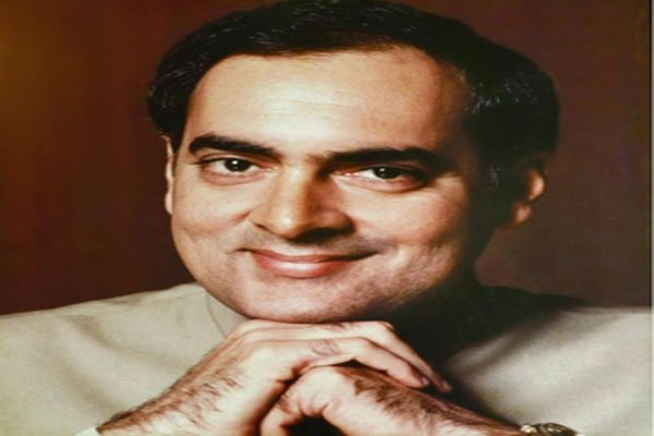 सद्भावना दिवस – राजीव गांधी की जयंती को समर्पित दिन, पूर्व पीएम के योगदान को किया जाता है याद